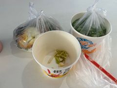 -汤记贵州特色羊肉粉面馆(通海景苑店)