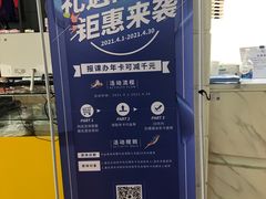 -奥冠体育华师附中恒温游泳馆