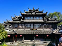 -韩湘水博园