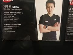 -W FITNESS 威尔仕健身·游泳(七宝店)