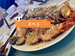 -青岛富力艾美酒店·宴会厅