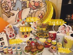 -浮光之丘MontCake生日蛋糕(科华路店)