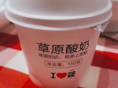 -西贝(东城万达广场店)