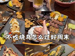 -鸟鹏烧鸟居酒屋(熙龙湾店)