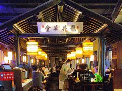 -绿茶餐厅(光谷世界城步行街店)