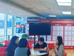 -金吉列留学·语培·小语种·国际课程(西安分公司)