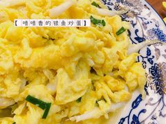 -灵福缘私房菜·农家菜(拈花湾·灵山大佛必推店)