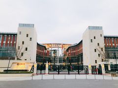 -梧桐人家中国太平国际健康颐养社区