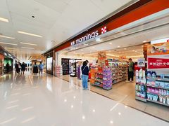 -万宁(新城市广场店)