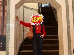 -上海和平饭店 Fairmont Peace Hotel
