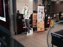 -肯德基(东直门来福士店)