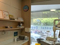 -上海仁爱医院口腔科 · 种植