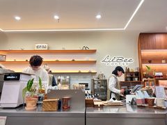 -LilBee Coffee
