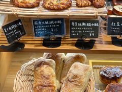 -慢熟面包店bud bread(孩儿巷店)