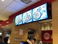 -老通城豆皮大王(吉庆街店)