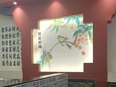 -蒸武门·广式茶点(江南店)