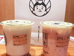 -我是酸奶君(壹方城店)