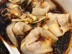 红汤辣馄饨-熙盛源(滨湖万达店)