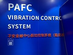 -平安金融中心云际观光层