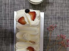 -面包新语(KKMALL京基店)