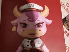 -杯子红牛排(创意产业园店)