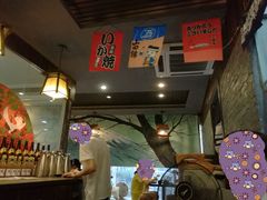 大堂-瀛川尚品(车陂利丰天地店)