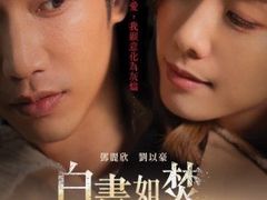 -GALA CINEMA(朗豪坊购物商场店)