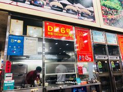 门面-春园海鲜广场D区6号(钟姐海鲜加工店)