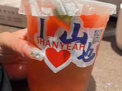 -山也·私厨(岳麓店)