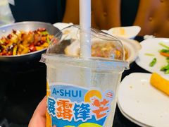 -高第街56号港式餐厅·精选(世茂广场宽厚里大明湖店)