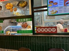 -阿金大白·上海菜馆(新天地店)