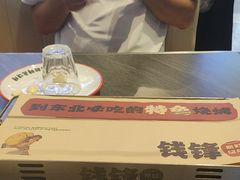 -钱锋炭缸烧烤(南湖大路总店)