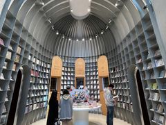 -思南书局·诗歌店