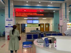 -博爱眼科体检中心·近视摘镜·医学验光配镜