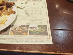 -老厨家(友谊路总店)
