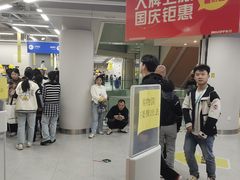 -BIGOFFS超级折扣(中街星汇广场店)