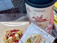 -茶话弄(中贸广场店)