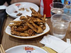 -宝记烧烤·碳锅羊肉·羊蝎子火锅·夜食社(文体路创始店)