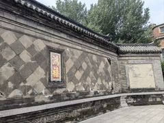 -张学良旧居陈列馆