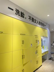-洗脸猫·洗脸吧