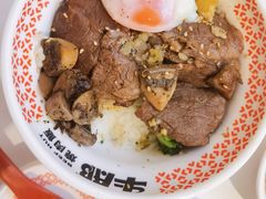 蒜蓉黄油横膈膜烧肉饭-牛邸·烧肉饭(来福士店)