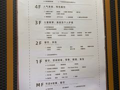 -扶光书店(中环店)