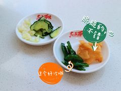-马五面馆(郦城国际店)