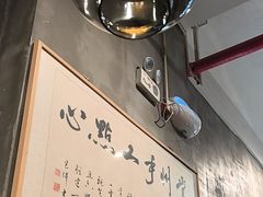 -花悦豆香