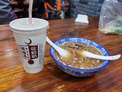 -清真石家包子(大皮院总店)