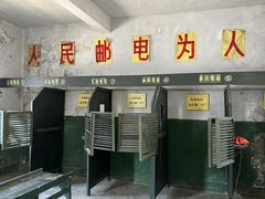 -清风小镇闯关东影视基地