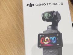 -DJI大疆(深圳华强北曼哈授权体验店)