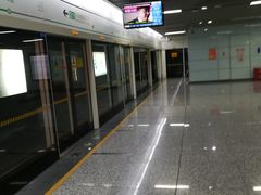 -大王基(地铁站)