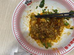 -嗨椒小面(萝岗万达店)