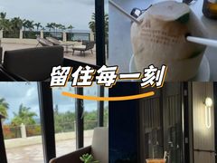 -大堂酒廊·亚龙湾万豪度假酒店